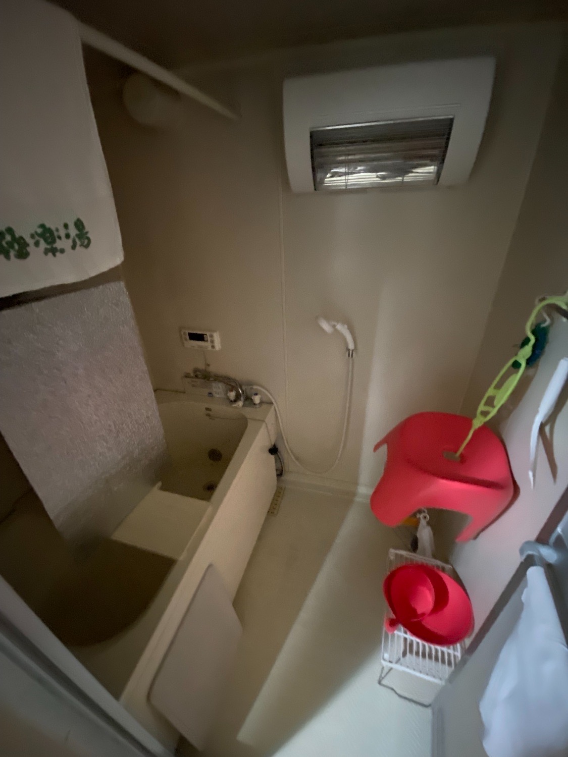 千葉県流山市前ヶ崎_残置物撤去_不動産売却_マンション_4LDK_浴室_作業前