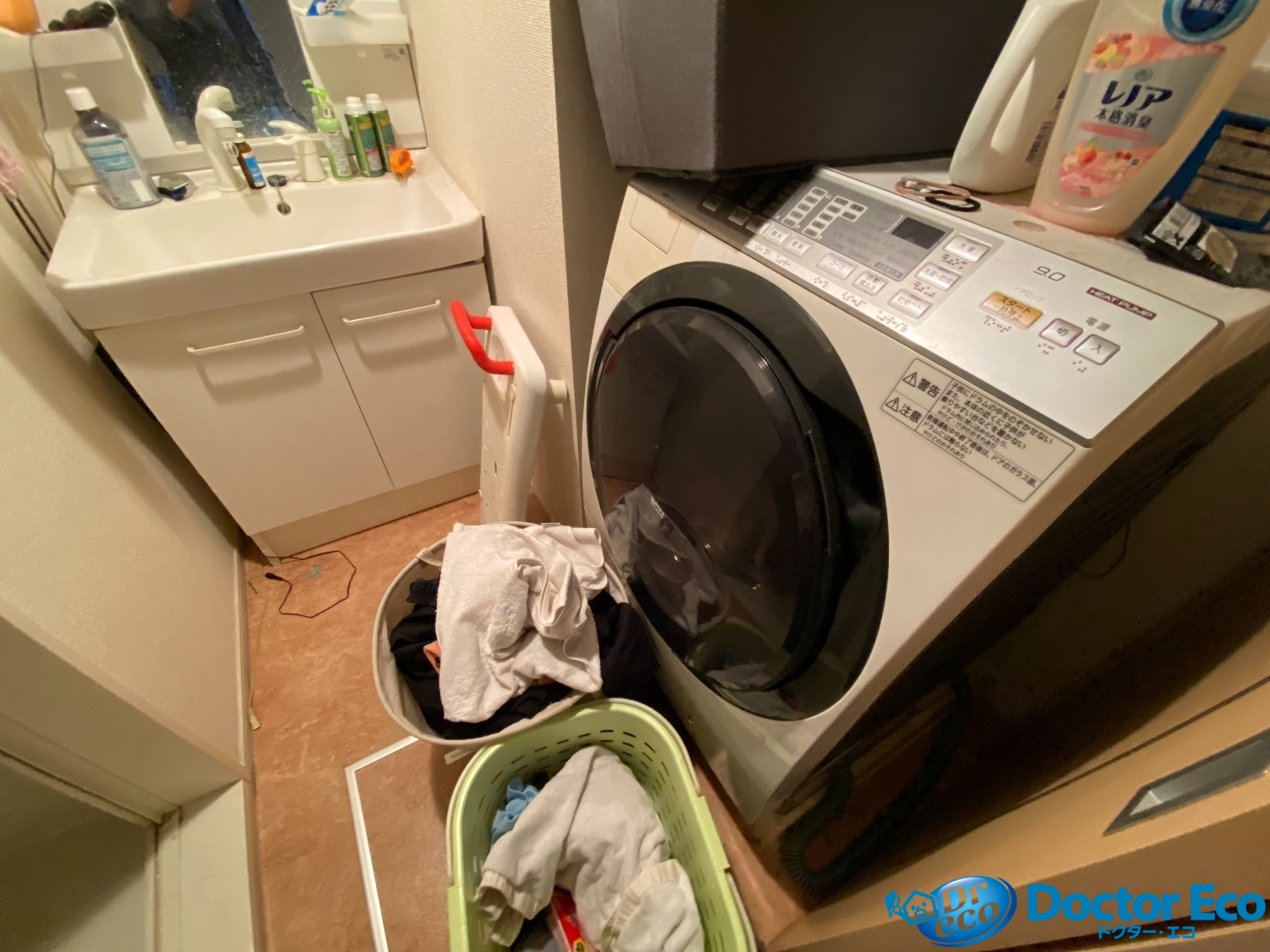 埼玉県吉川市中央_遺品整理_不用品回収_引っ越し_退去_アパート_1LDK_洗面所_作業前