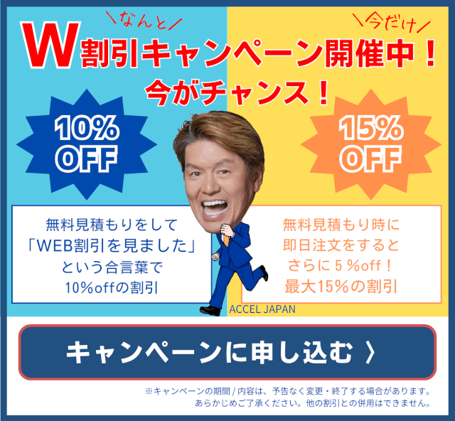 2025】世界人口国別ランキング！最新の１位が入れ替わり。推移グラフと一緒に見てみると | ドクターエコ