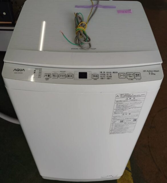 千葉県柏市_残置物撤去_樹木伐採_草刈り_高価買取_不動産売却_一軒家_5LDK_高価買取 (1)