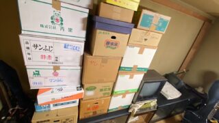 埼玉県桶川市 物屋敷 片付け 不用品回収 仕分け 分別 階段作業 マンション 3LDK 和室3 作業前