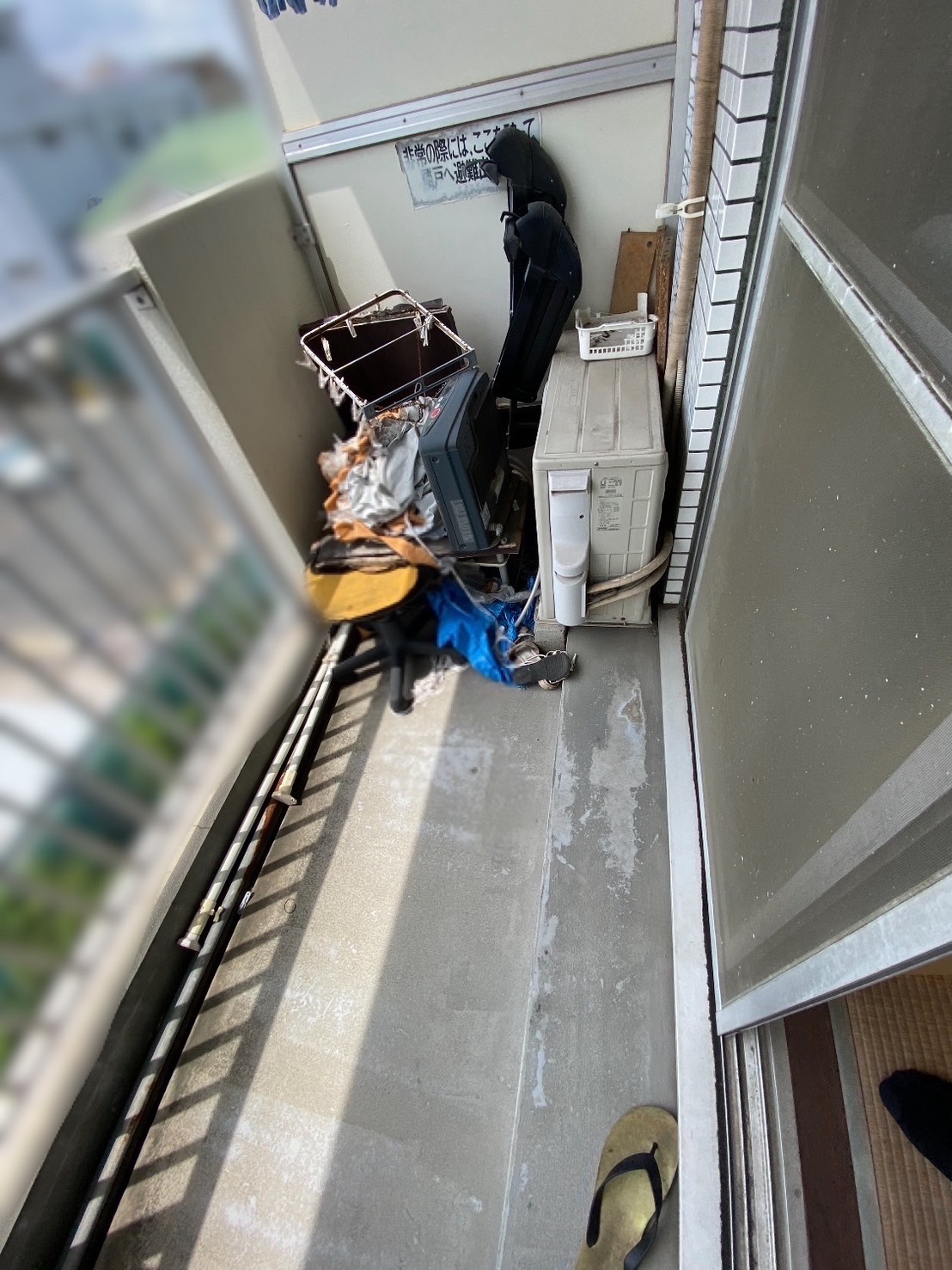 東京都大田区多摩川_不用品回収_キッチン_2部屋_ベランダ_マンション_4LDK_ベランダ1_作業前