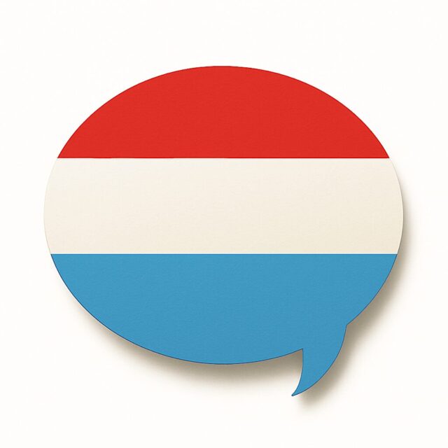 ルクセンブルク 国旗