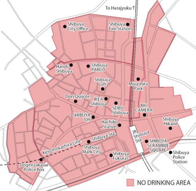 渋谷_路上飲酒禁止_英語