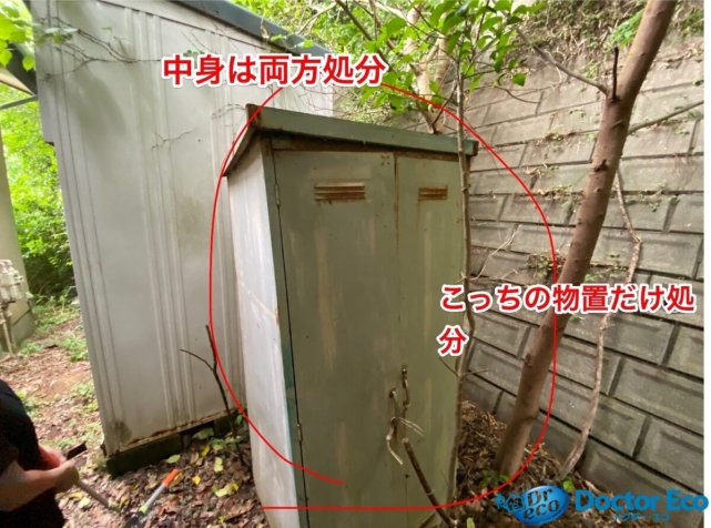 千葉県船橋市芝山_残置物撤去_不動産売却_一軒家_6SDK_物置き1_作業前